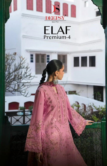 Elaf Premium Vol 4 By Deepsy Cotton Bulk Pakistani Salwar Suits Orders In India